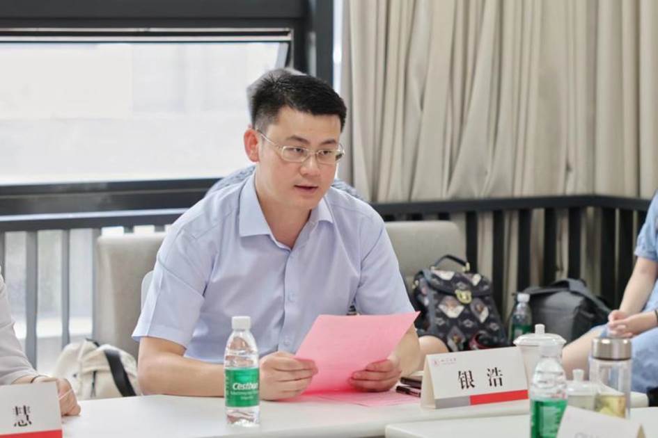 a漫
副书记银浩发言